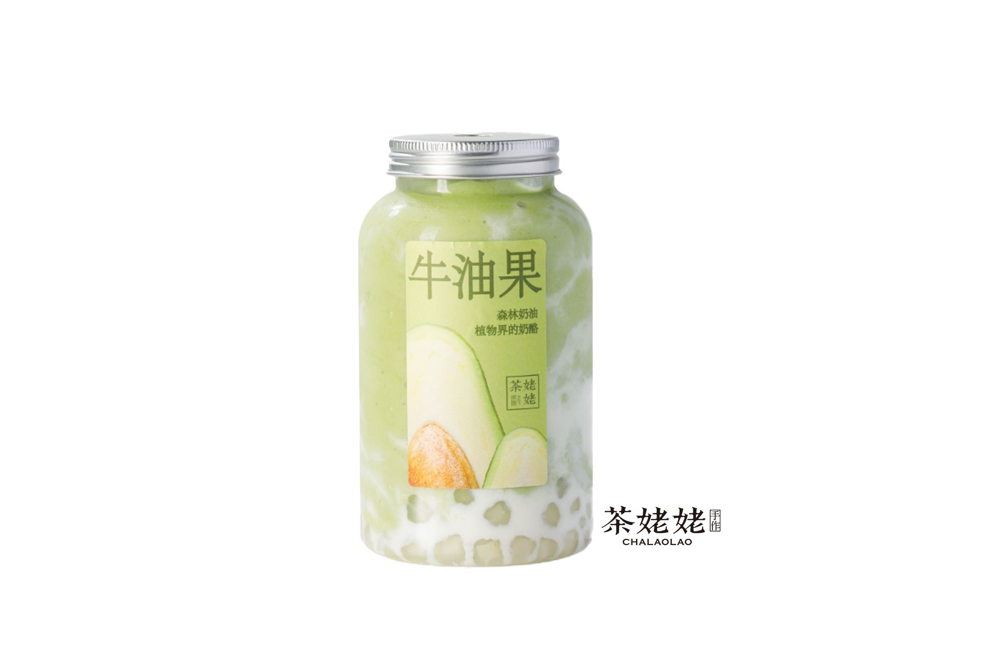 轻·牛油果生椰羽衣甘蓝