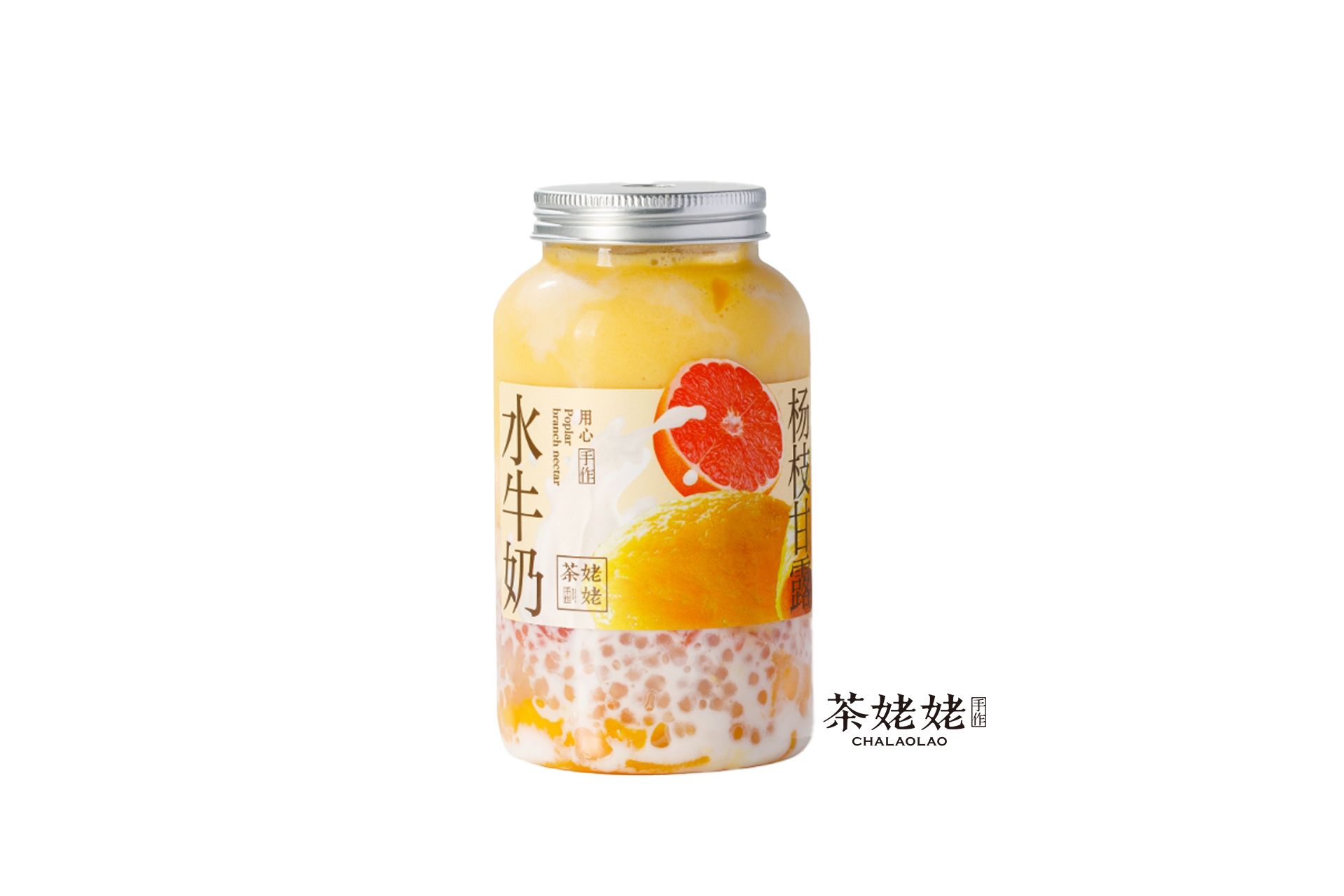 水牛鮮奶·楊枝甘露