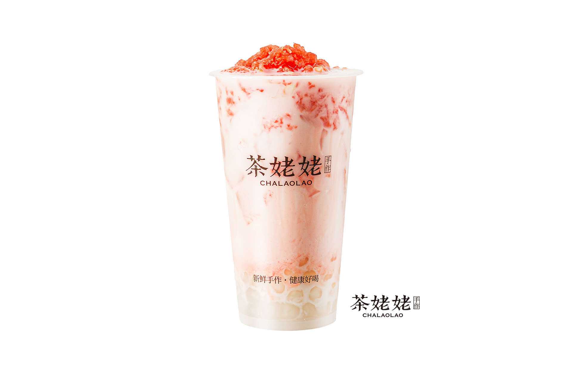 西瓜椰椰