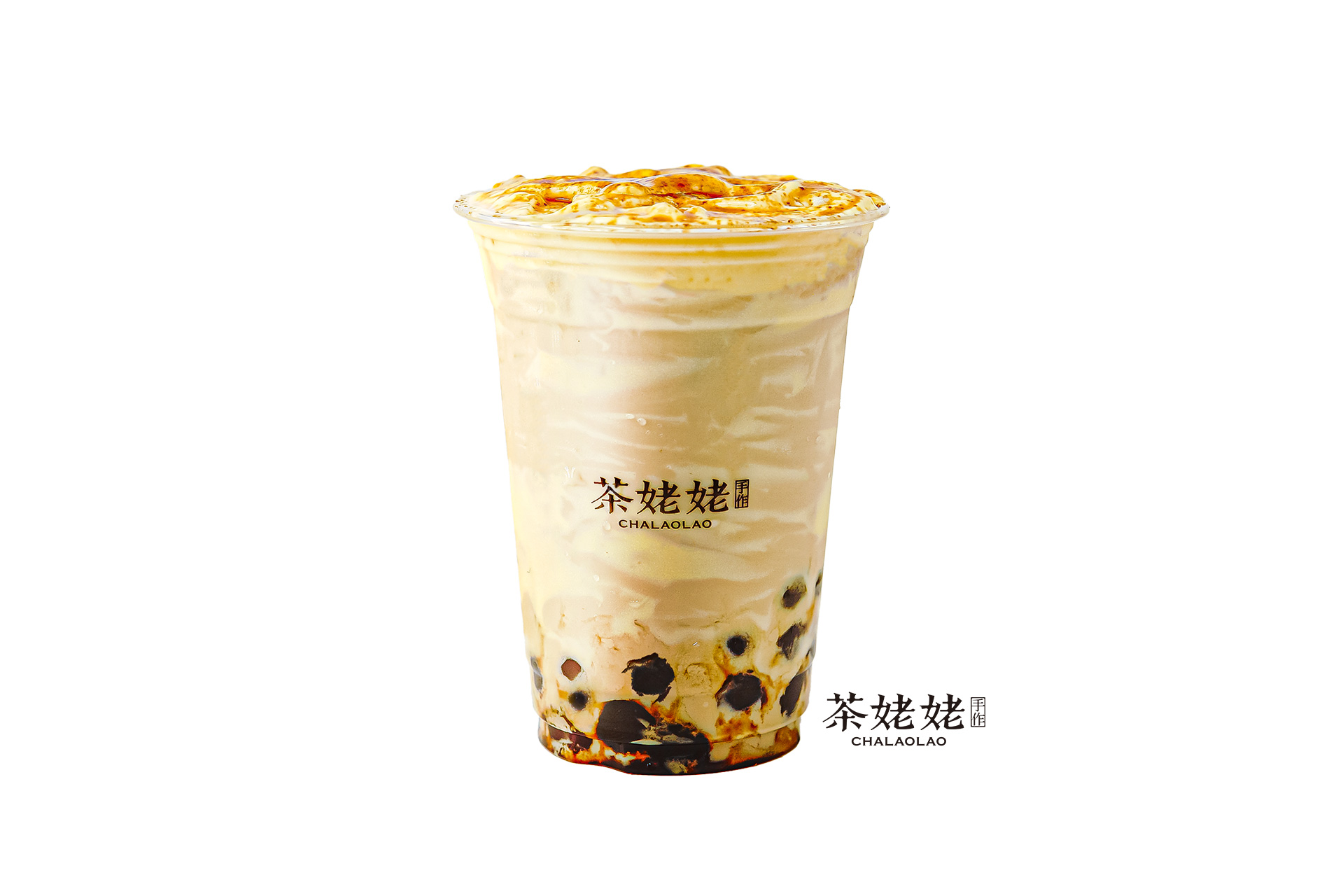 烤红糖布蕾·珍珠