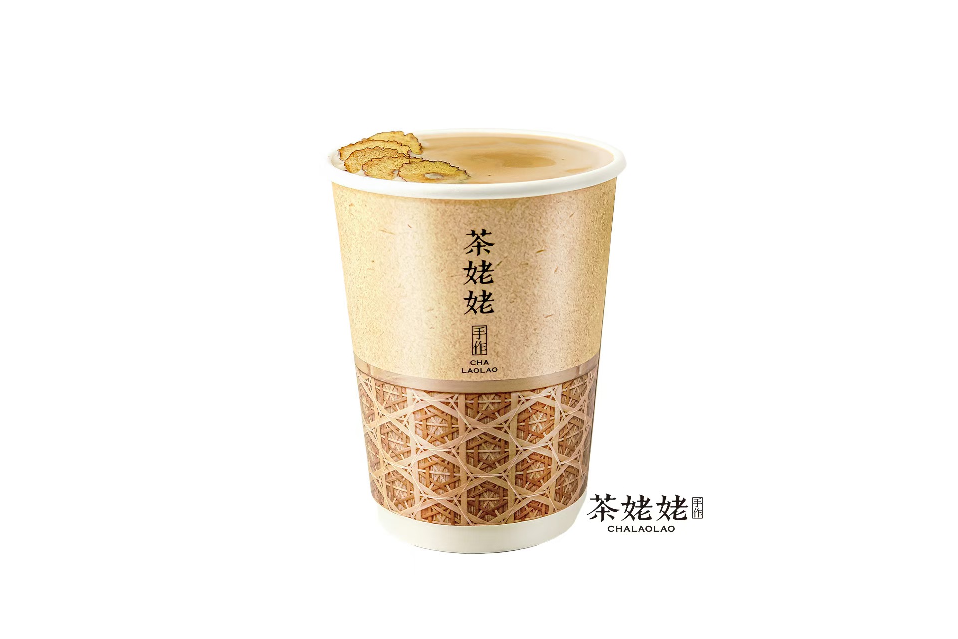 暖·姜枣老红糖珍珠
