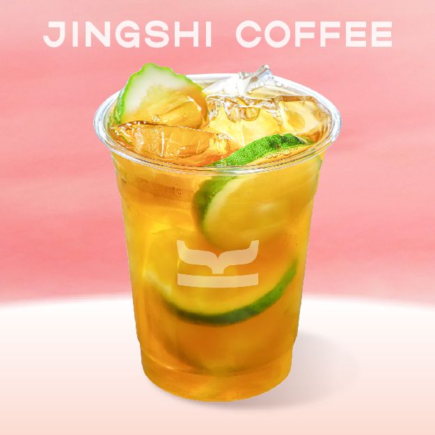 白桃乌龙柠檬茶