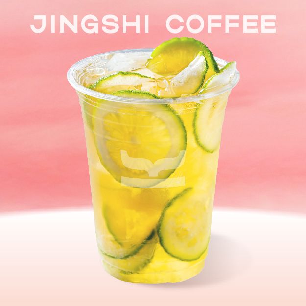 手打柠檬茶