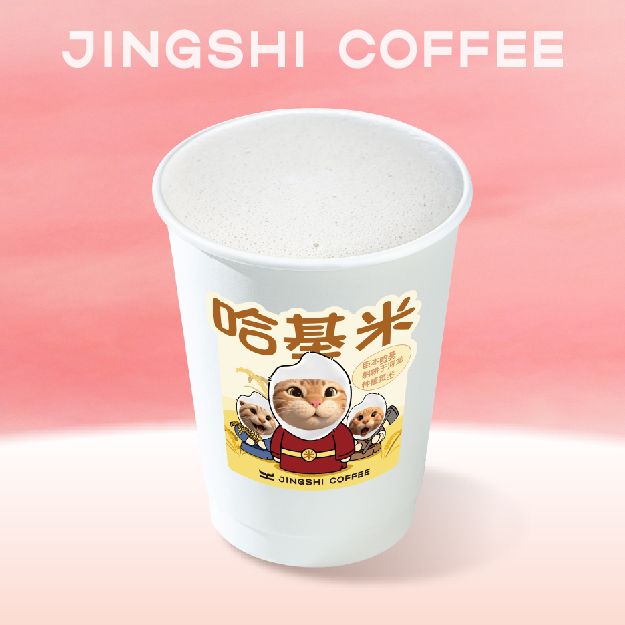 板栗米布布