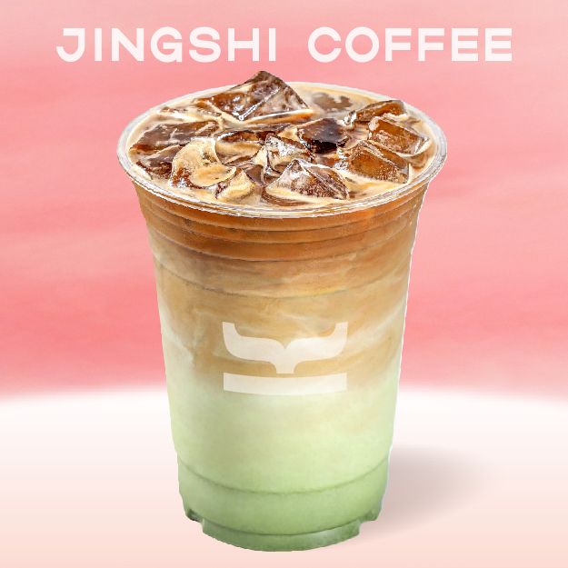 抹茶拿铁