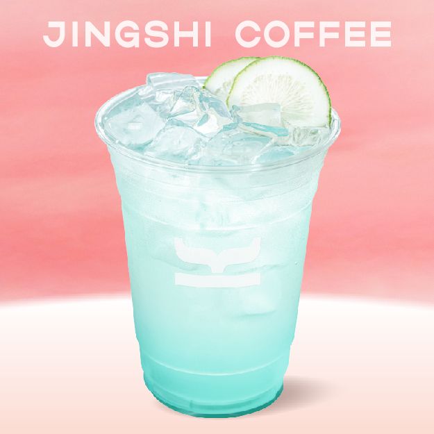 薄荷椰子海