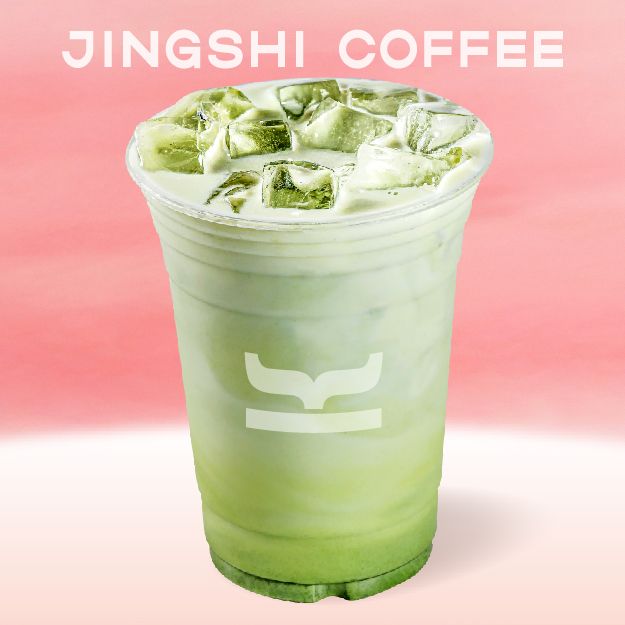 抹茶奶绿