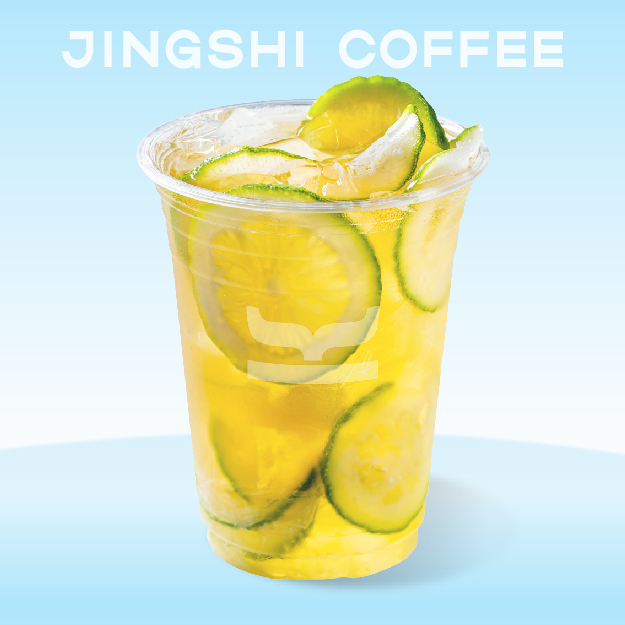 手打柠檬茶