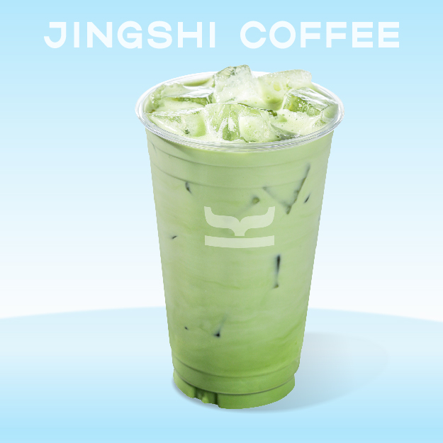 抹茶奶綠