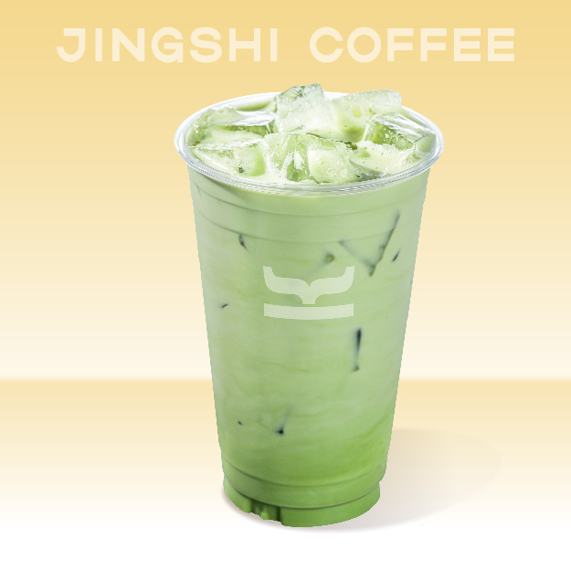 抹茶奶绿