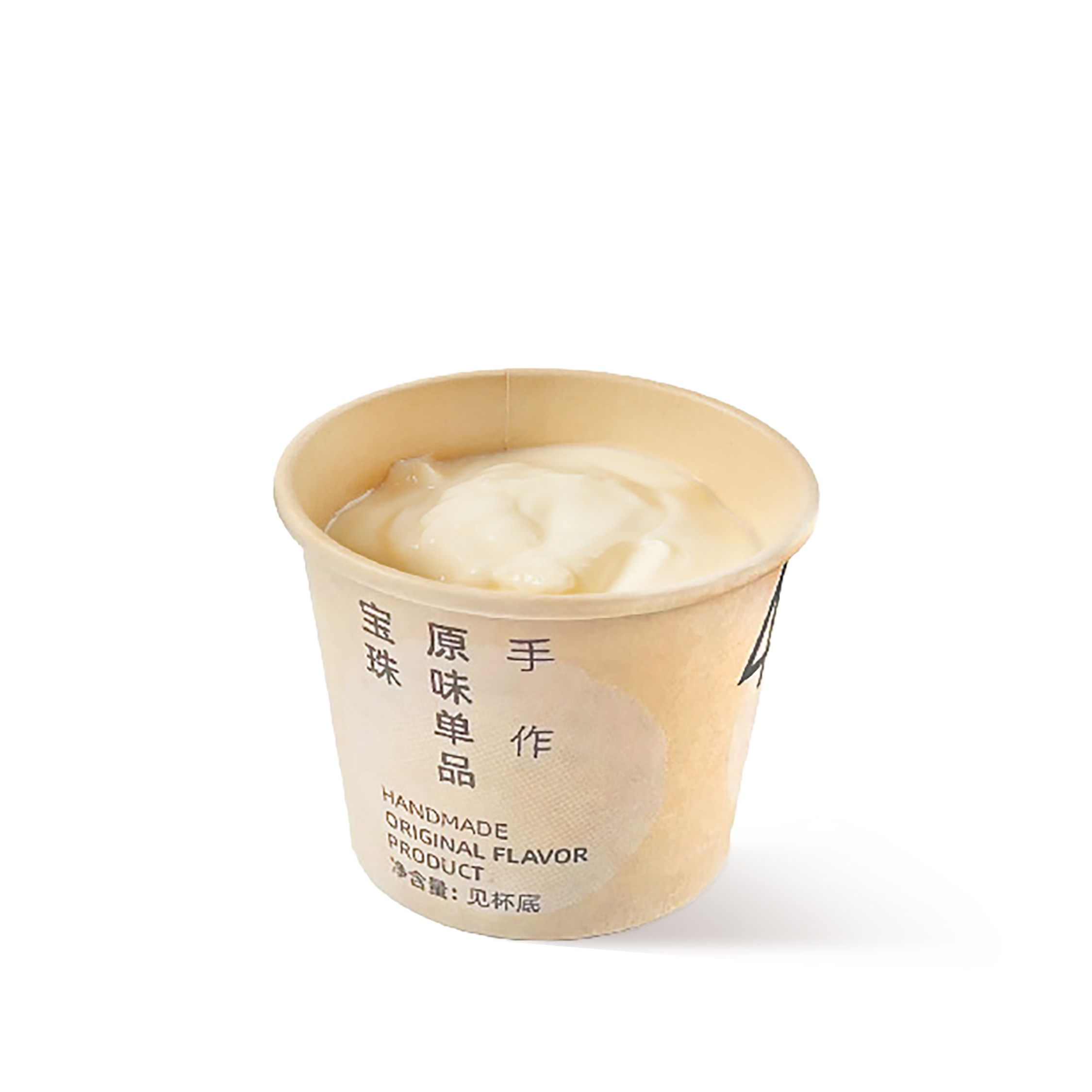 雪域酸奶