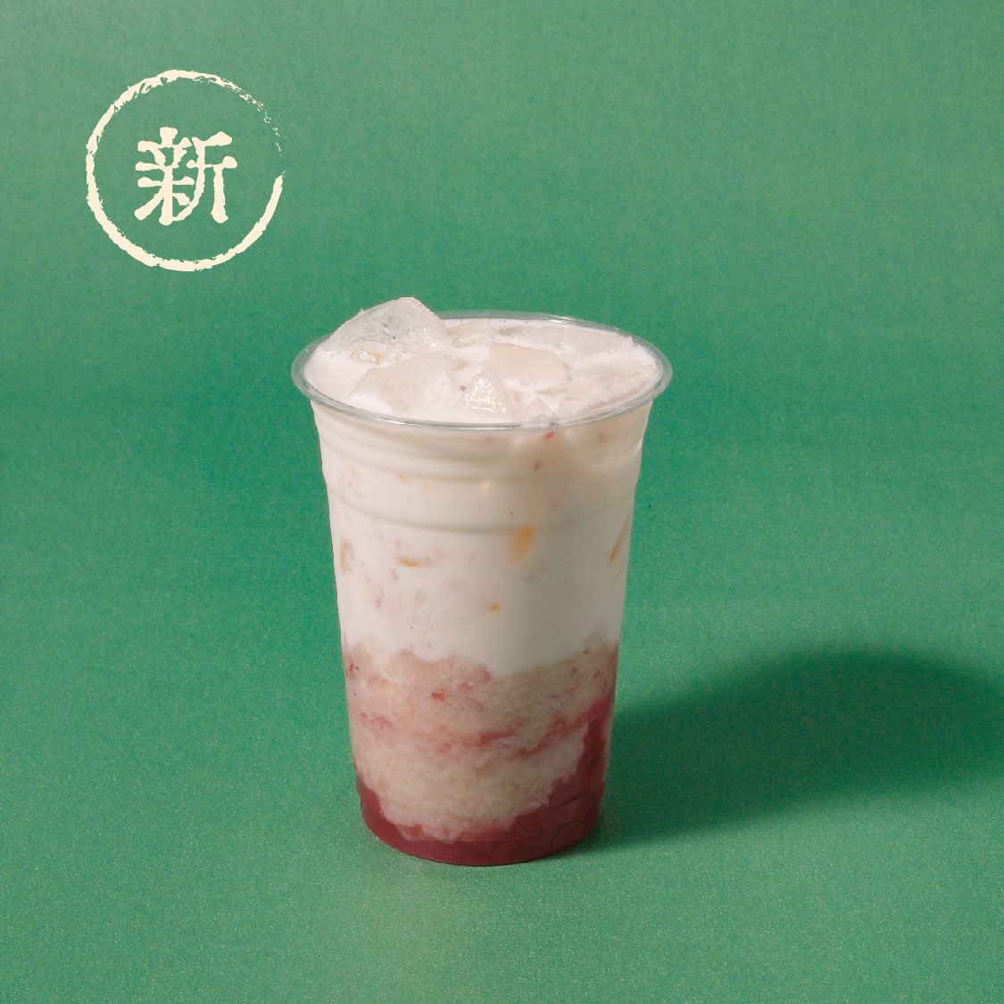 水蜜桃酒酿冰奶