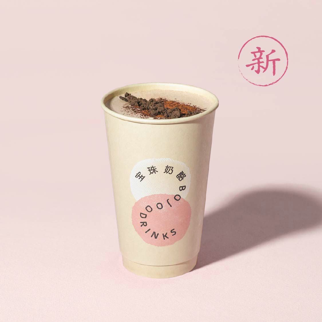 热可可奥利奥泡牛乳
