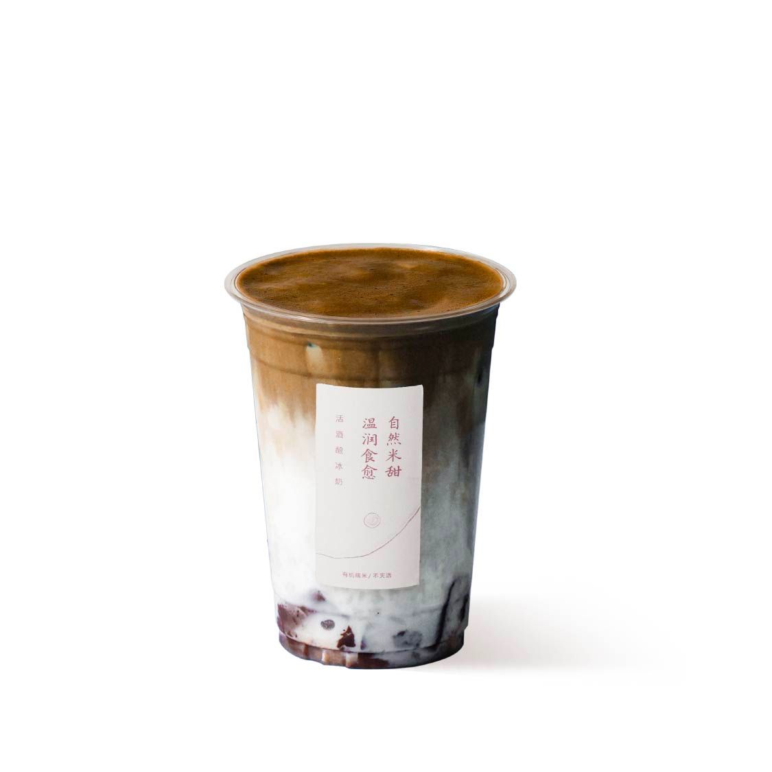 食愈·焙茶可可酒酿冰奶