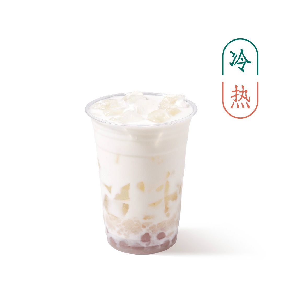 活酒酿冰奶