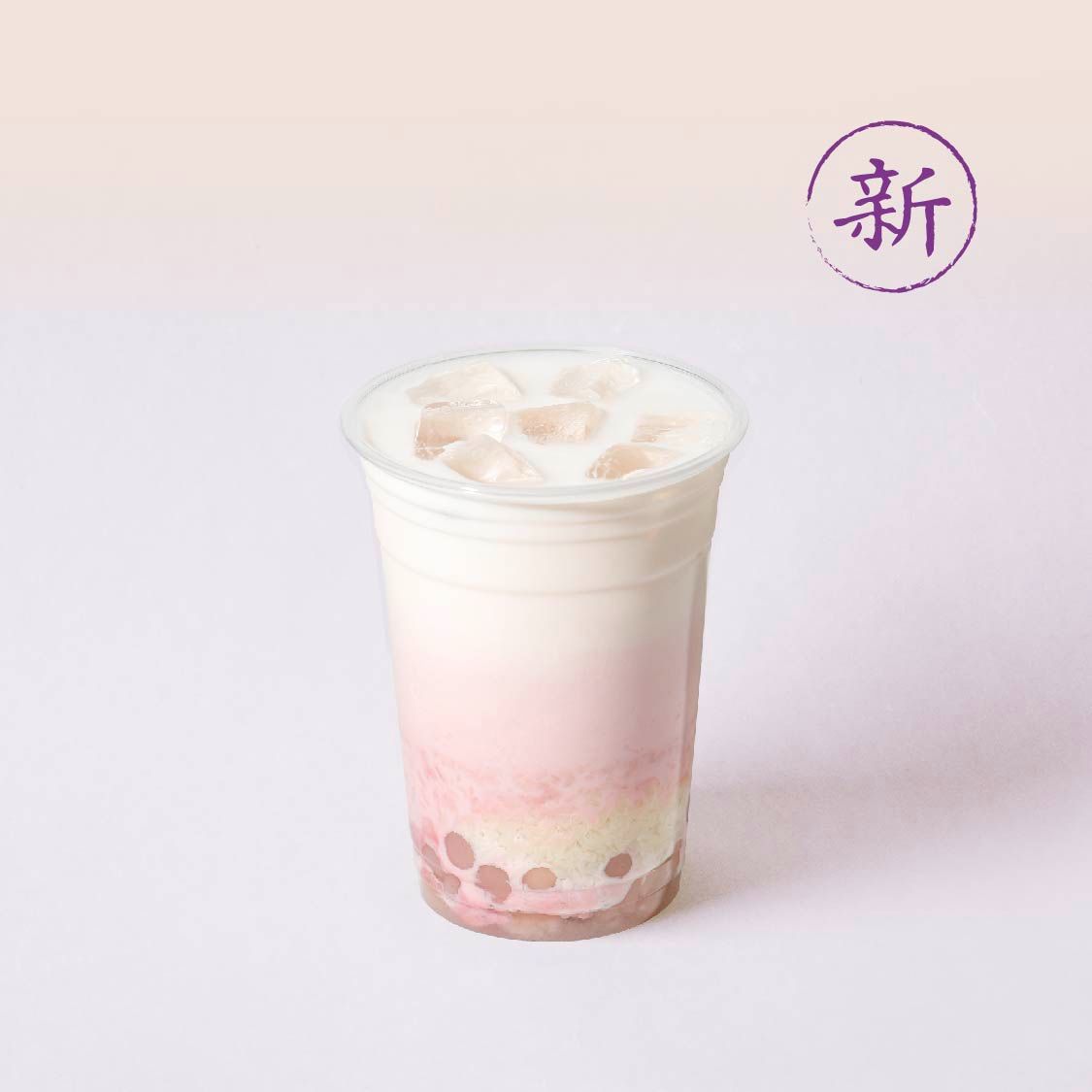 本味玫瑰酒酿冰奶