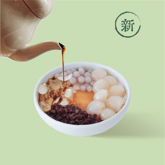 荔枝蘸醬油·冰酥酪