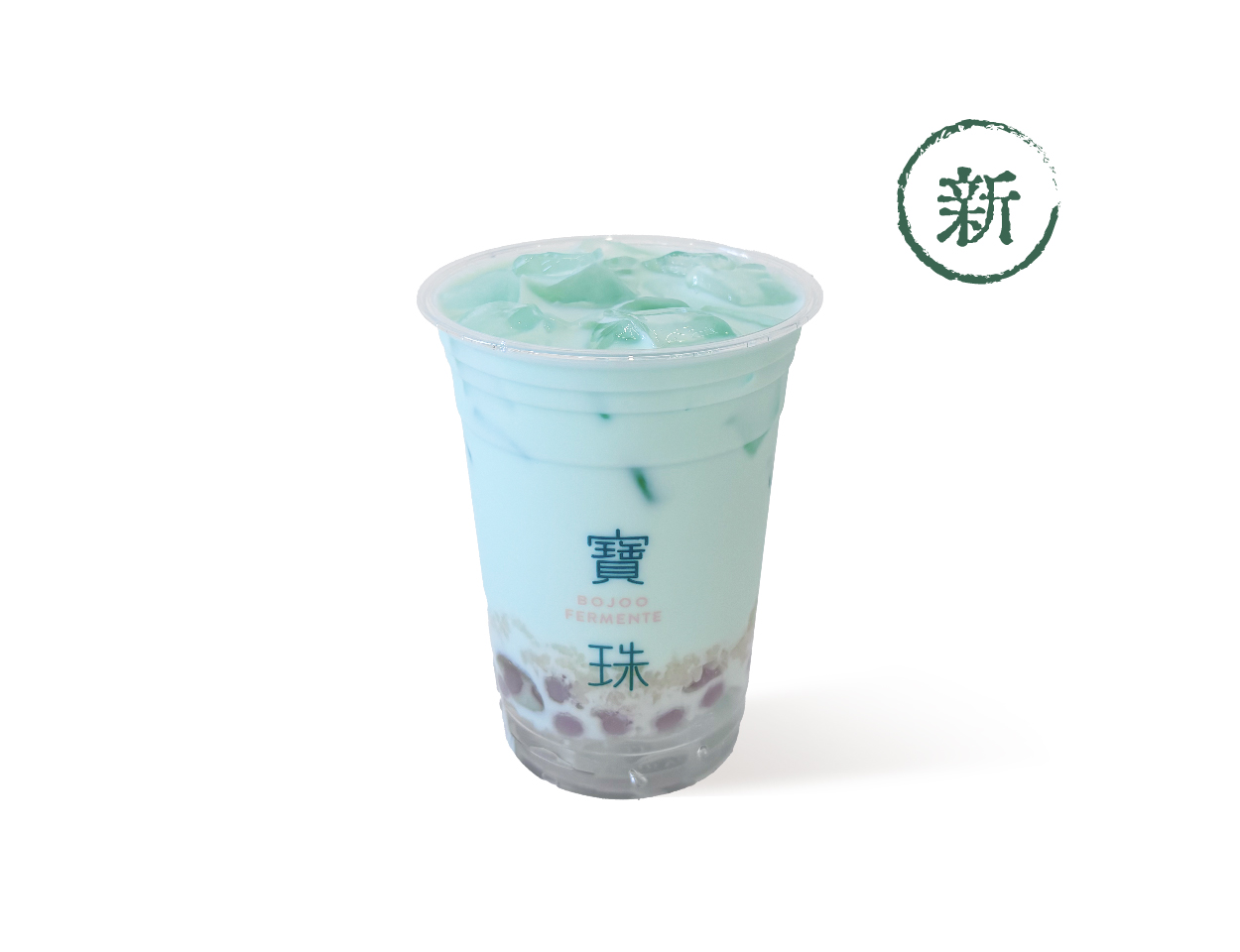 薄荷冰奶