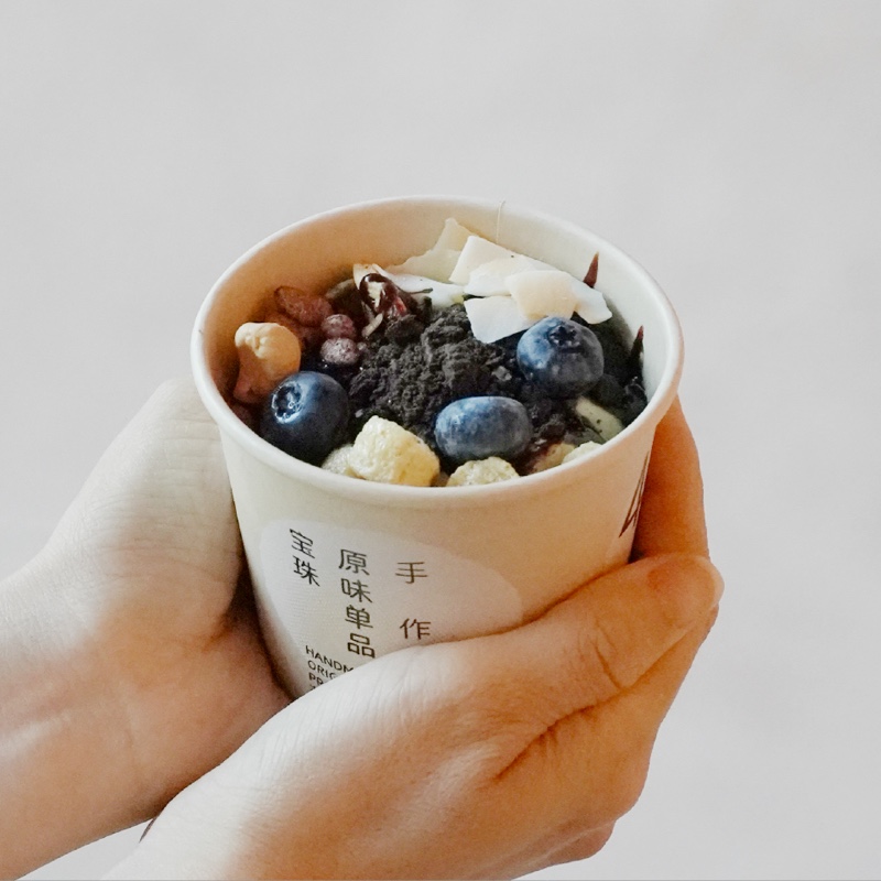 可可麦圈Mini酸奶碗