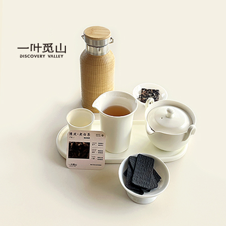 陈皮·老白茶