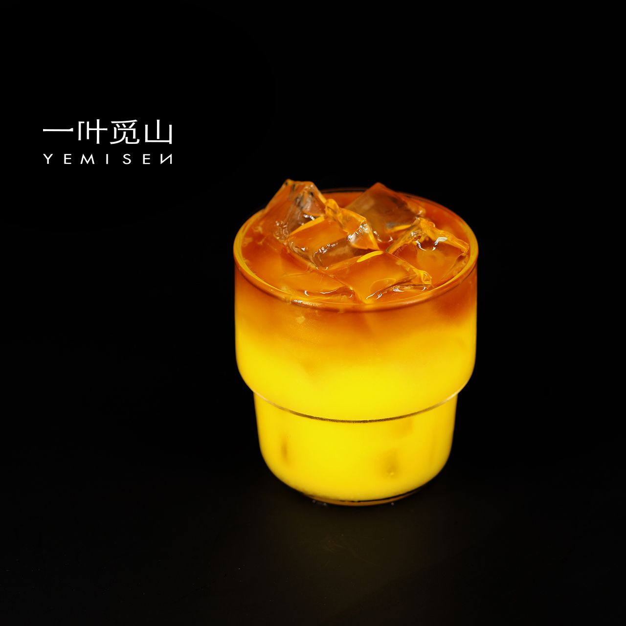 鲜橙美式