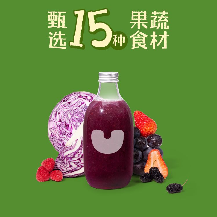 紫绷带·莓果交响曲