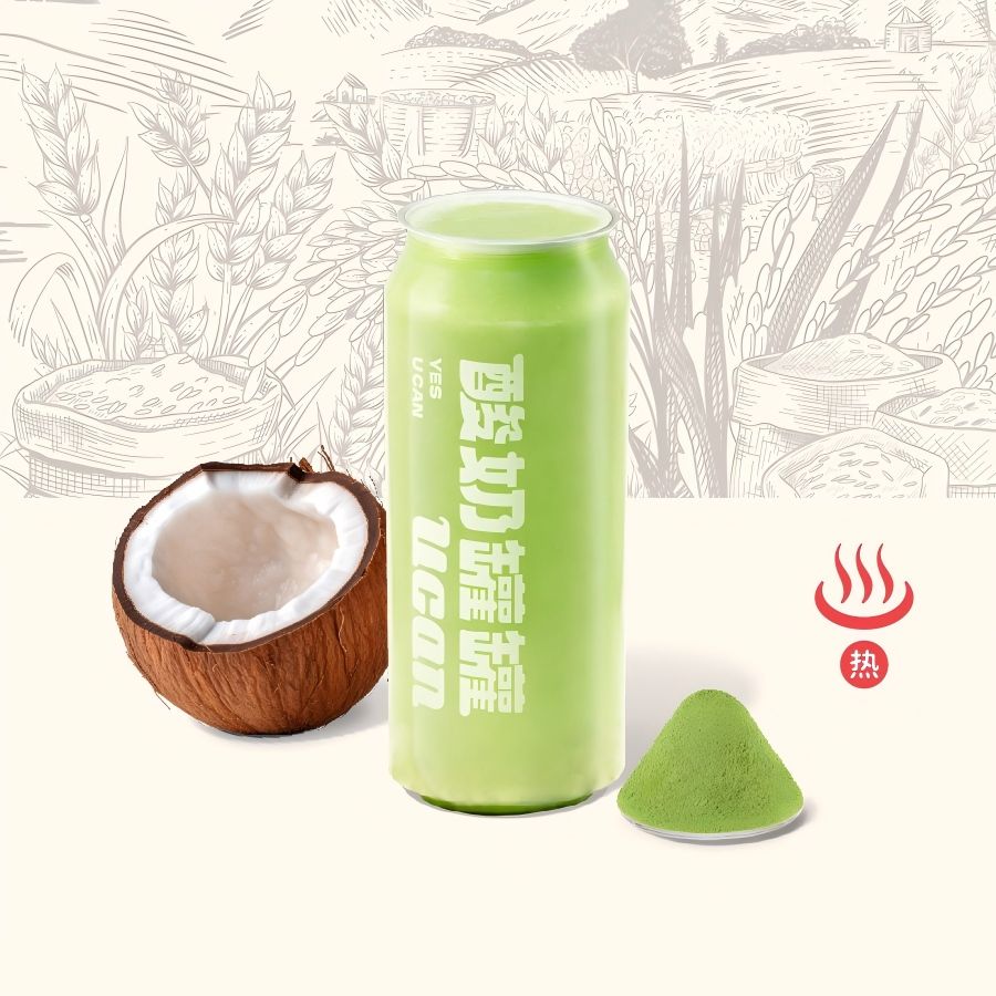 抹茶椰椰米乳（暖手罐）