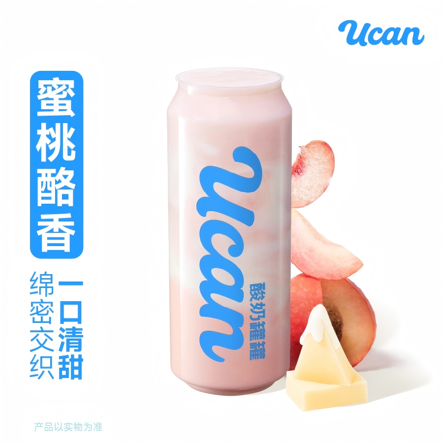 蜜桃酪酪酸奶昔