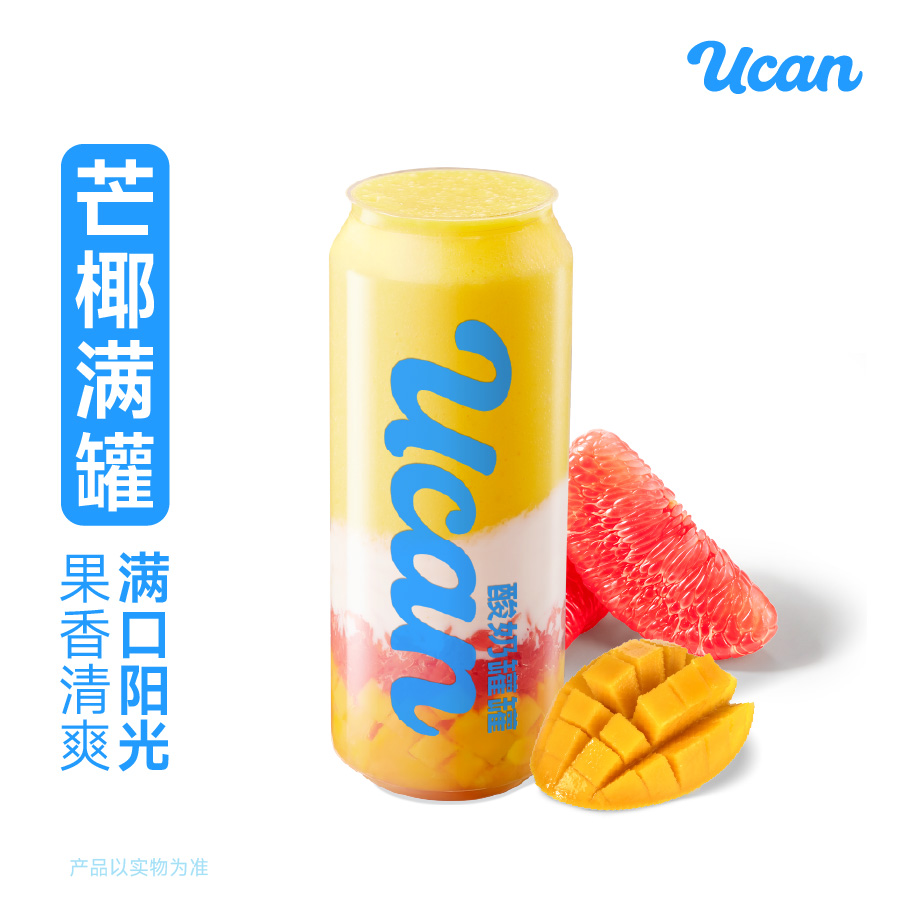 芒芒甘露酸奶昔