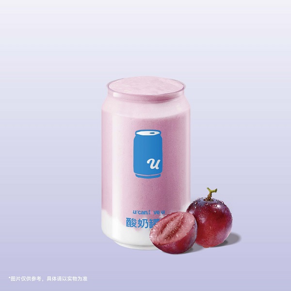夏黑葡萄酸奶昔