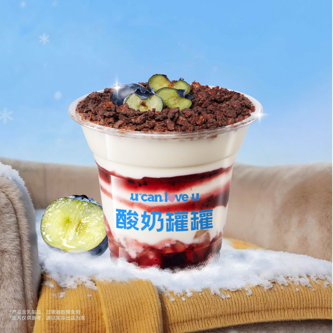 蓝莓华夫浓醇酸奶杯