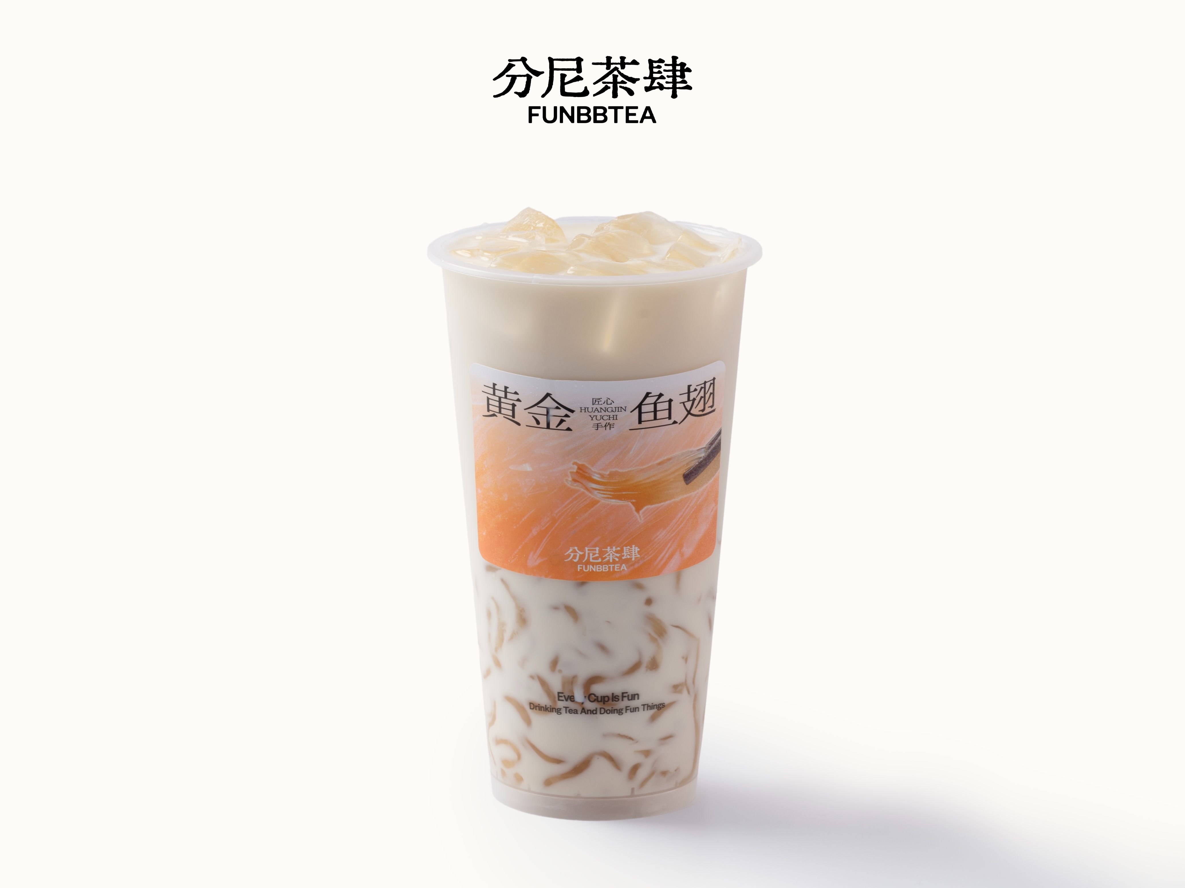 手作黄金鱼翅