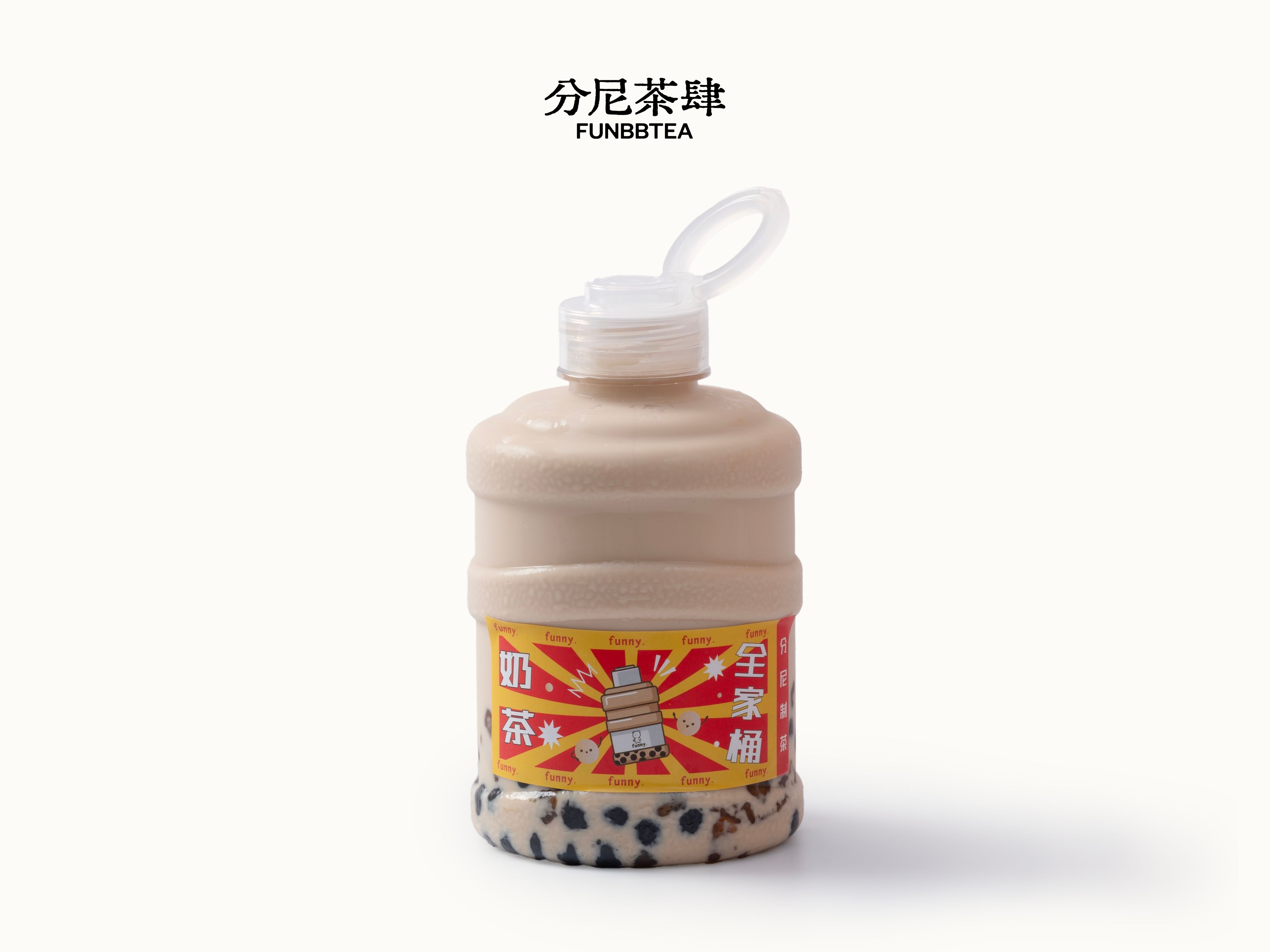 奶茶全家桶