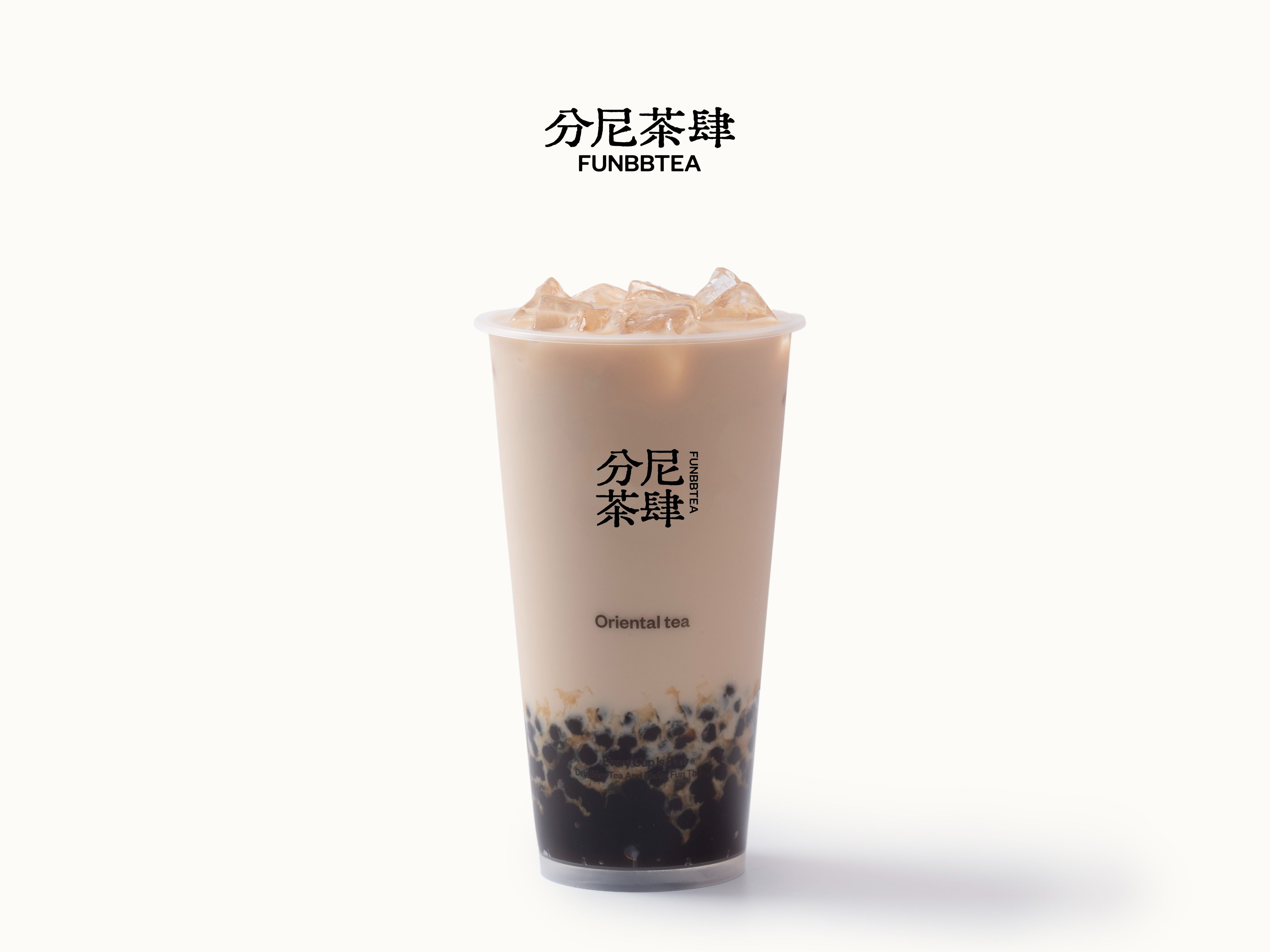 迷你小珍珠奶茶
