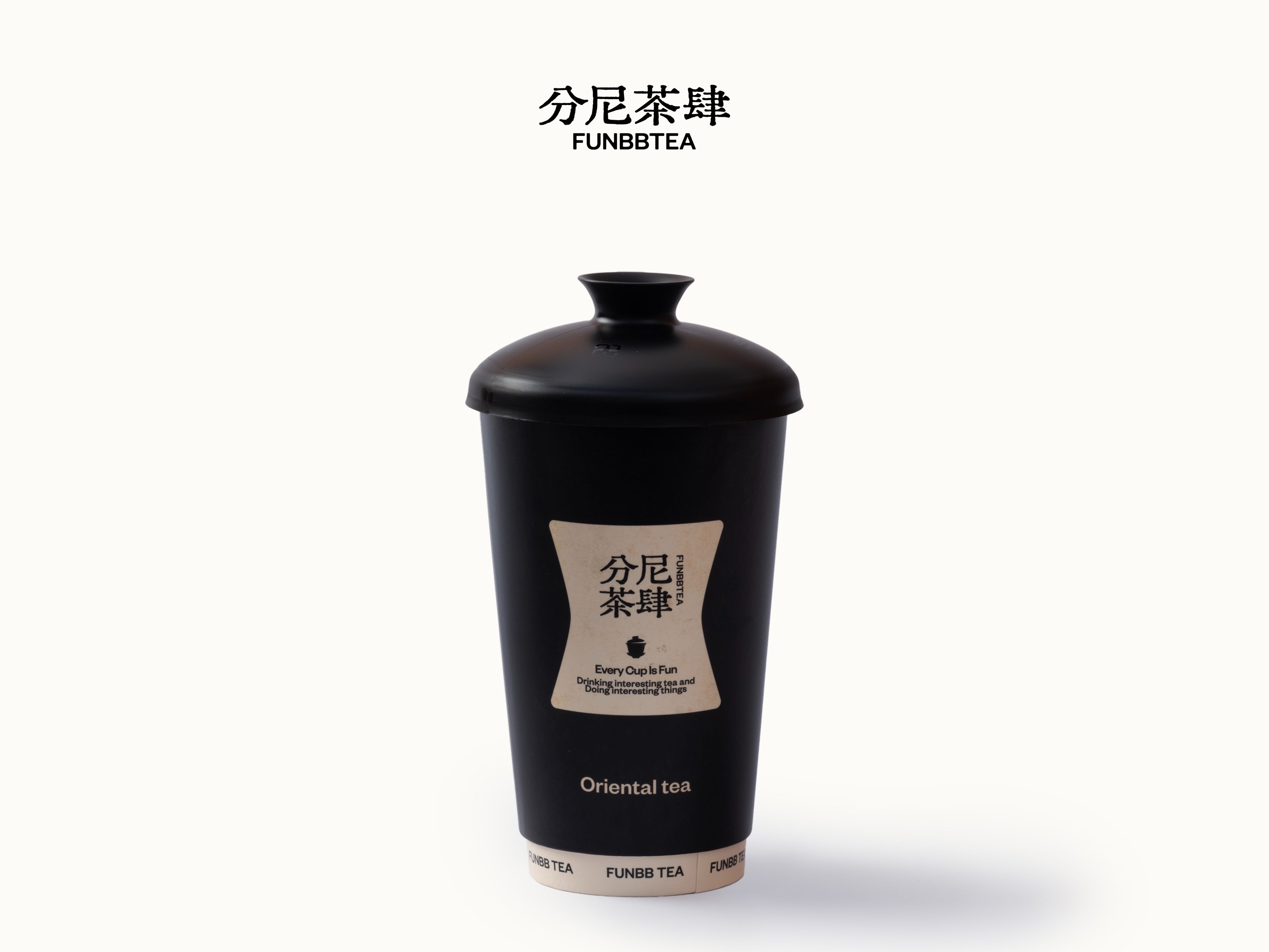 斯里兰卡海盐冰茶