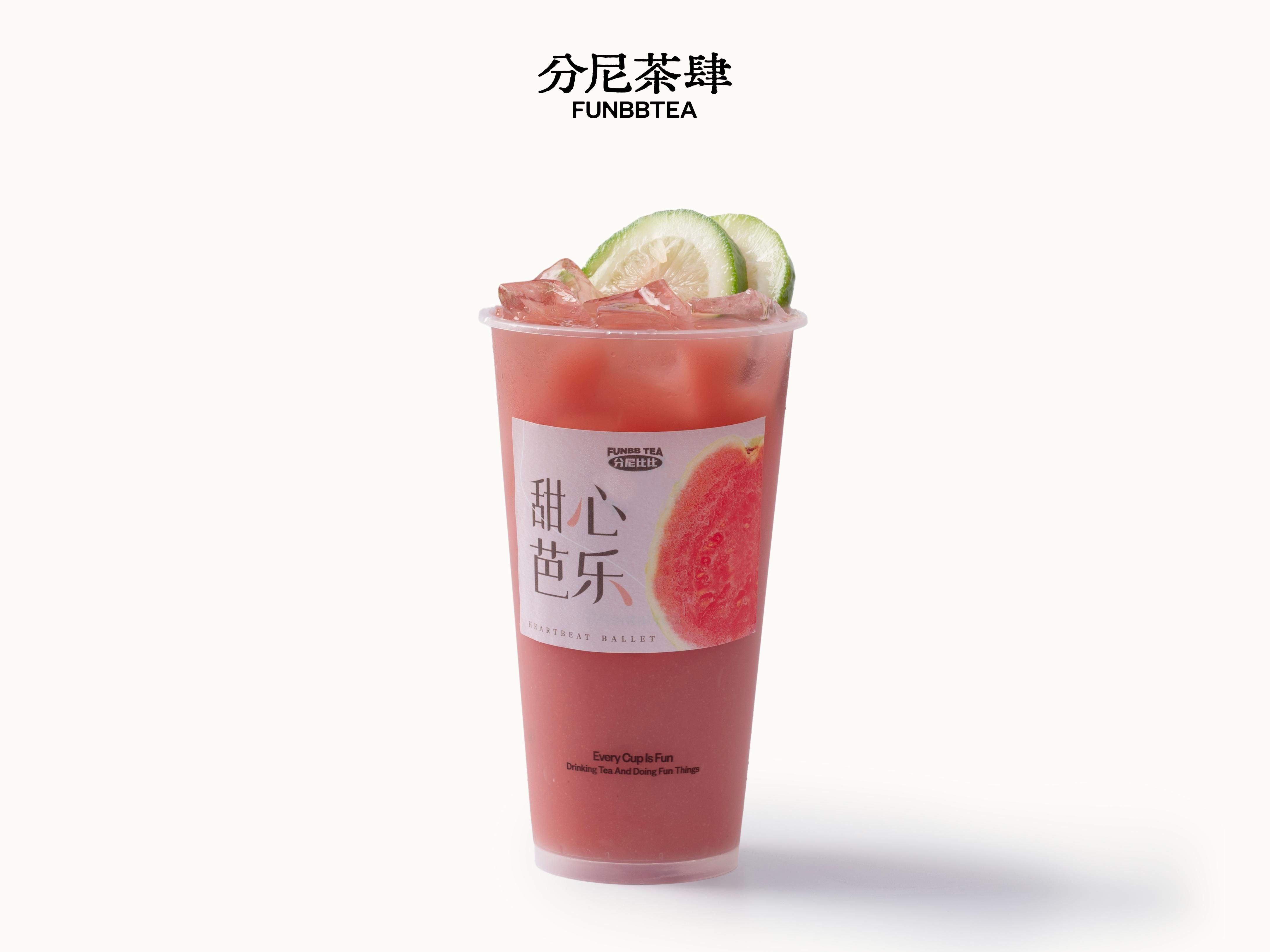 甜心芭乐柠