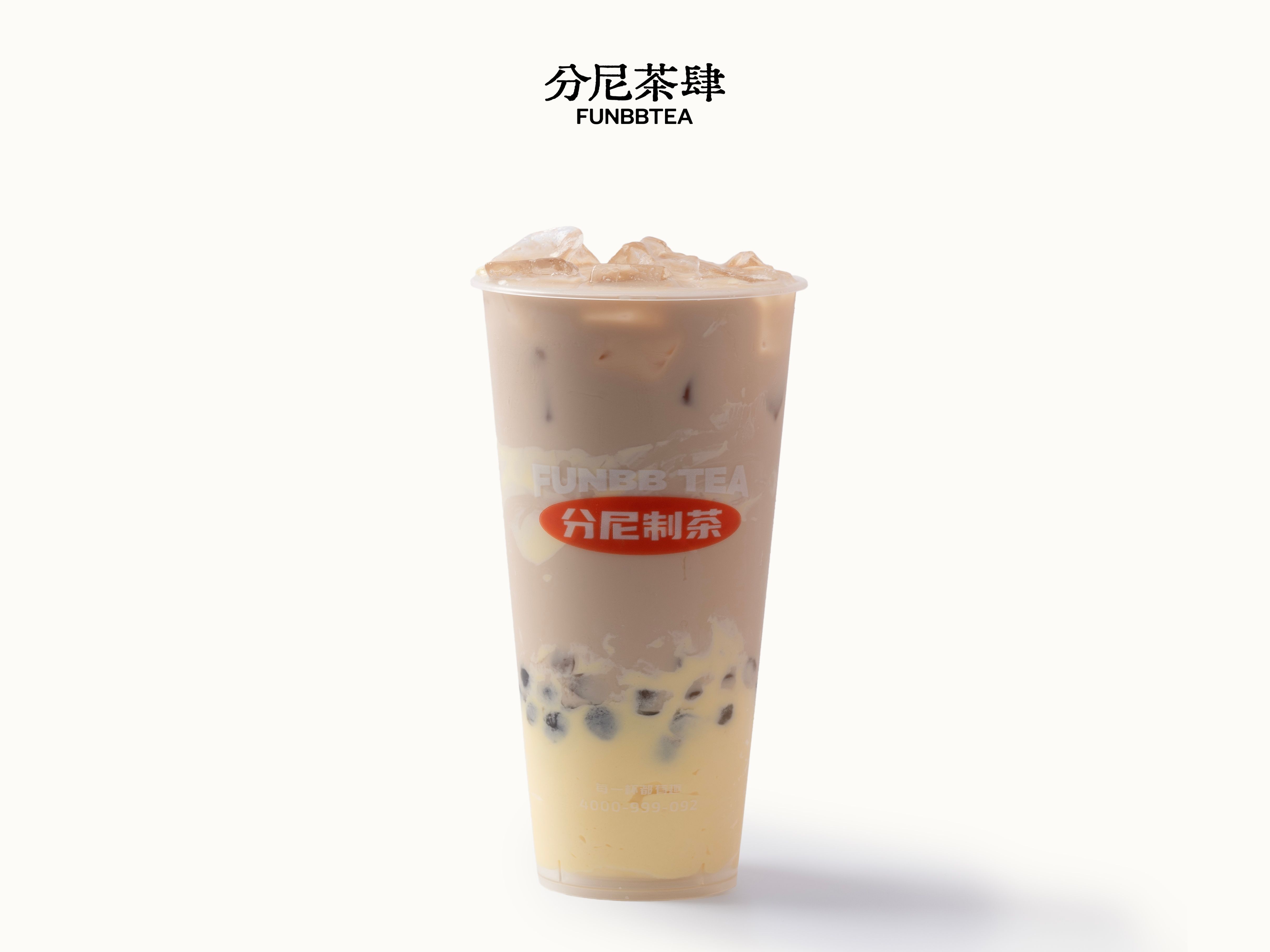 厚醬·布蕾蛋糕茶