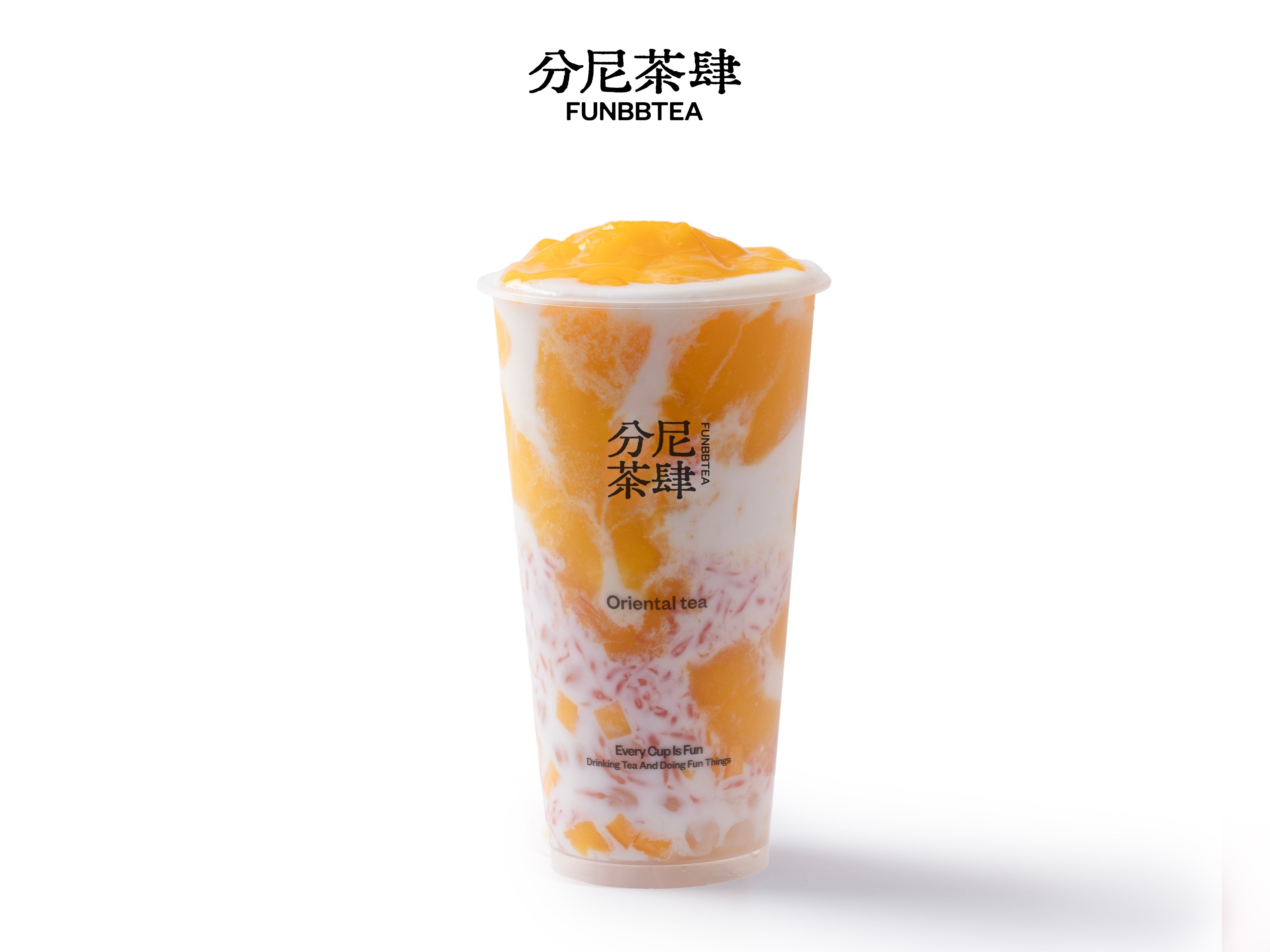 杨枝甘露