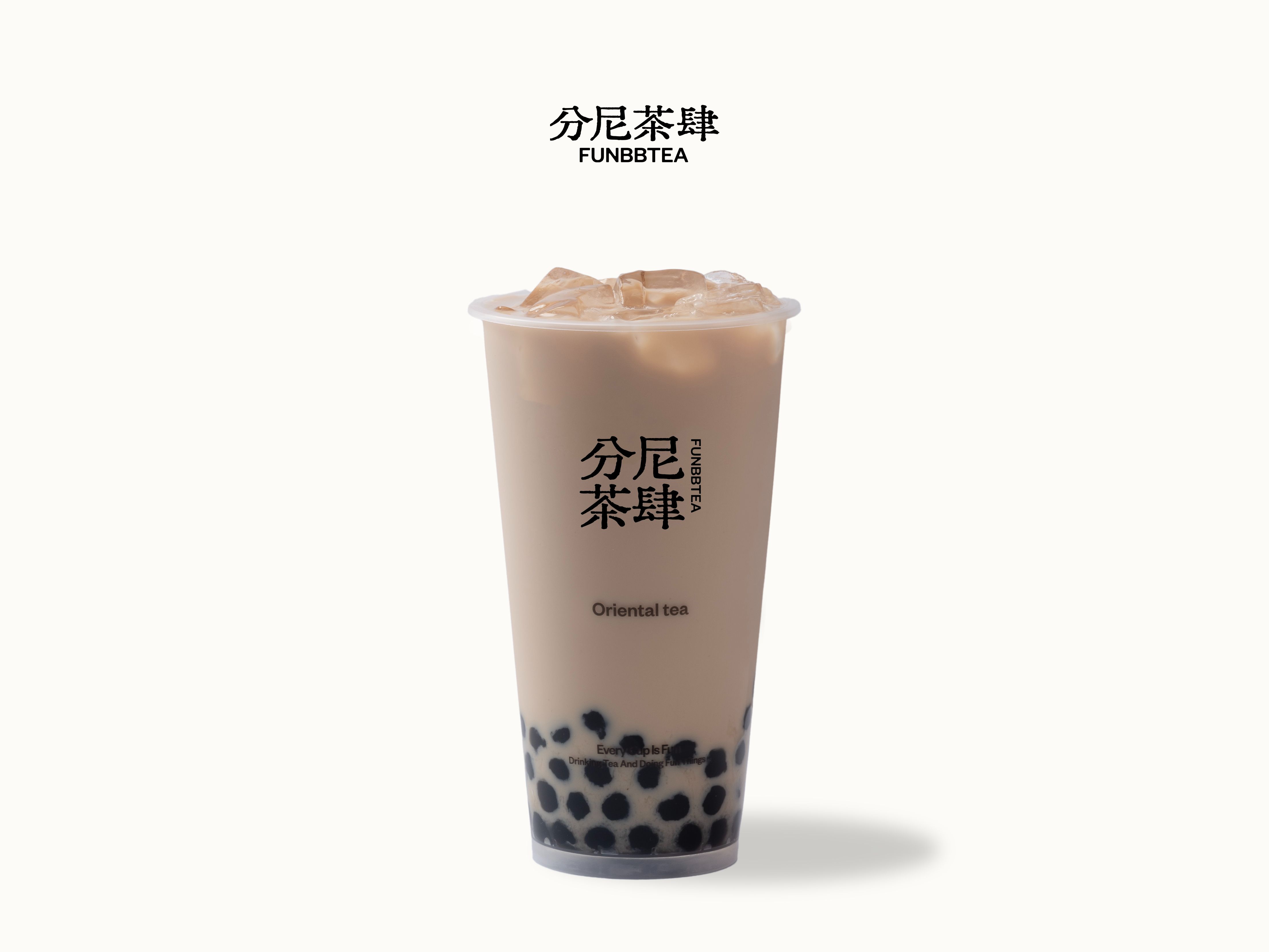 大红袍珍珠奶茶
