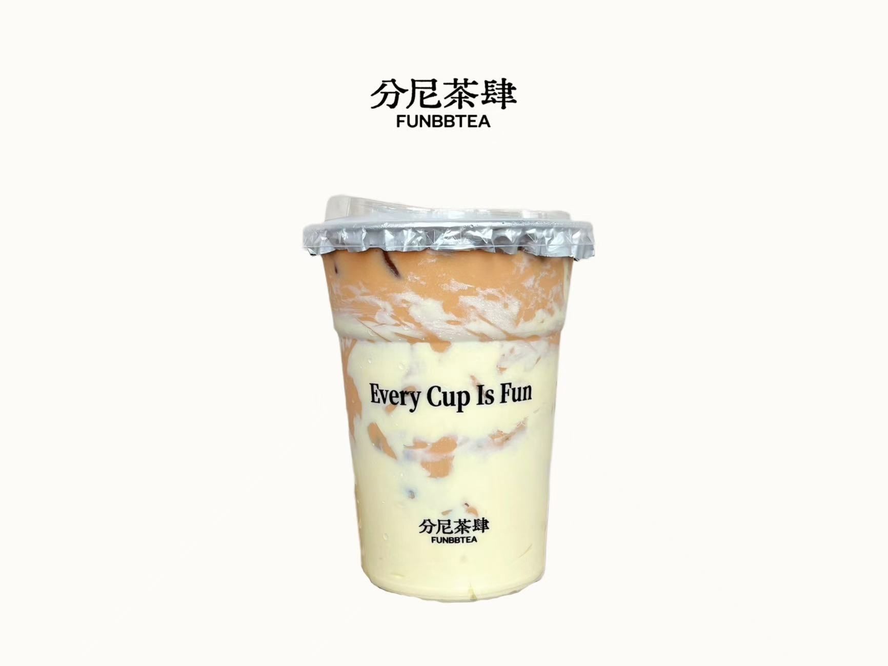 泰式咸布蕾