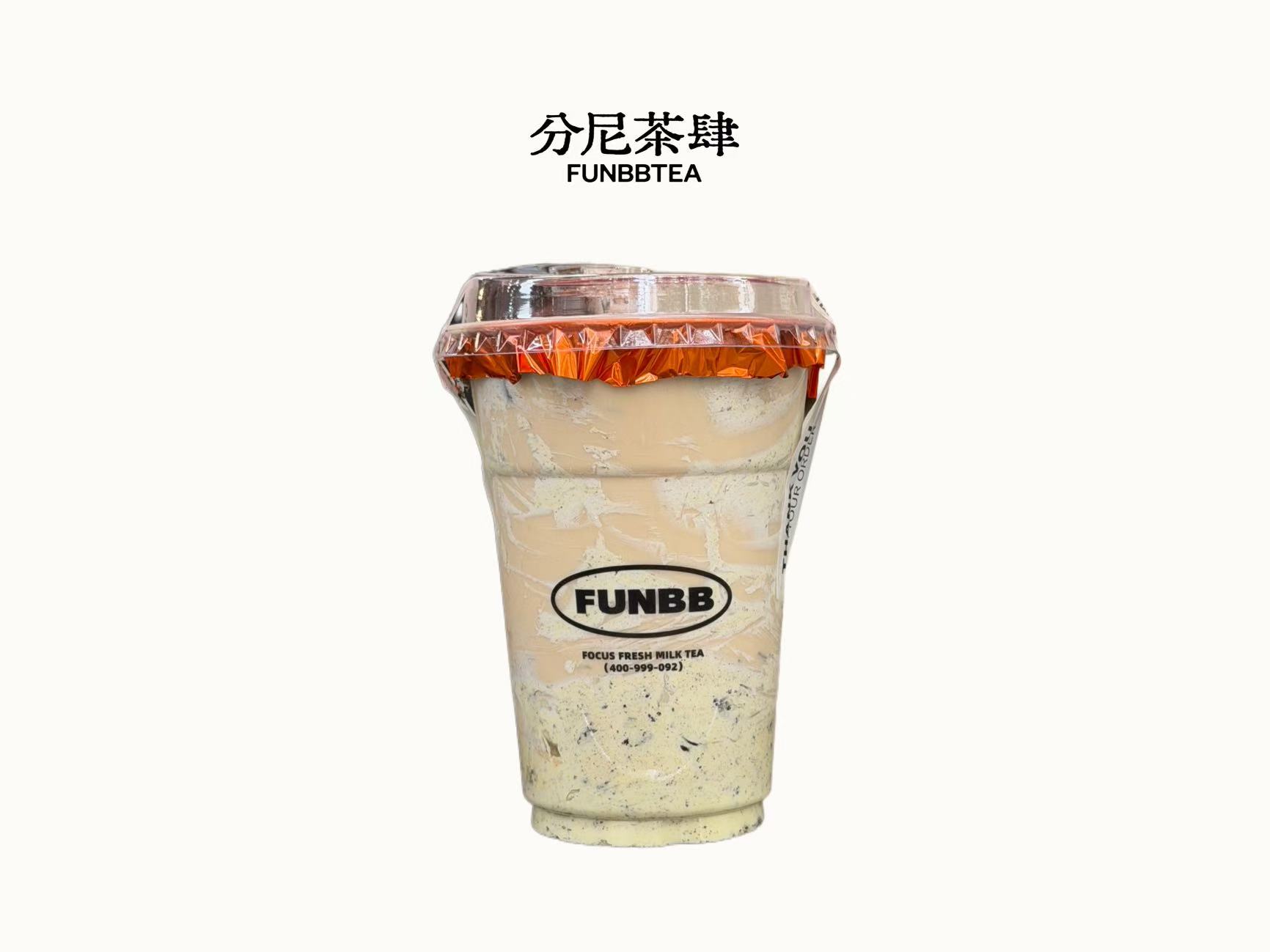 海盐奥利奥布蕾