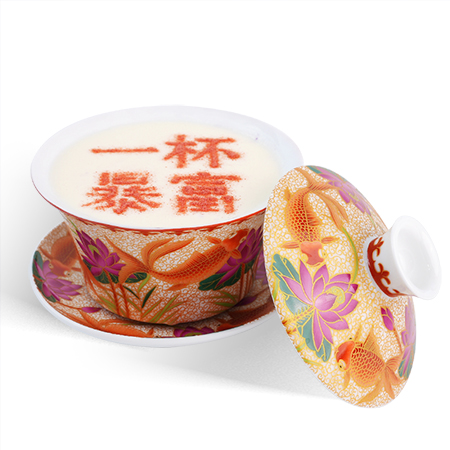 转运拿铁