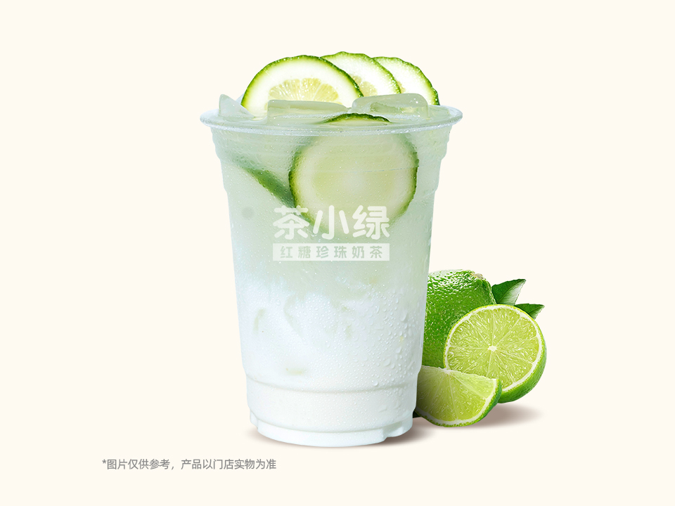 柠檬·冰奶