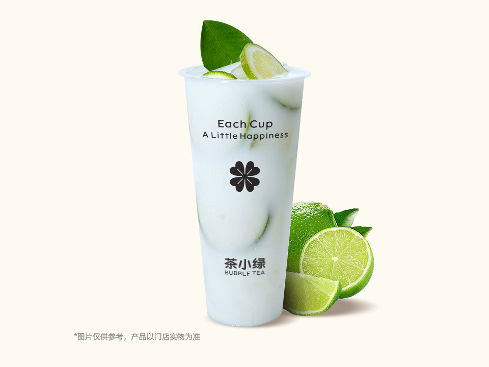 柠檬奶