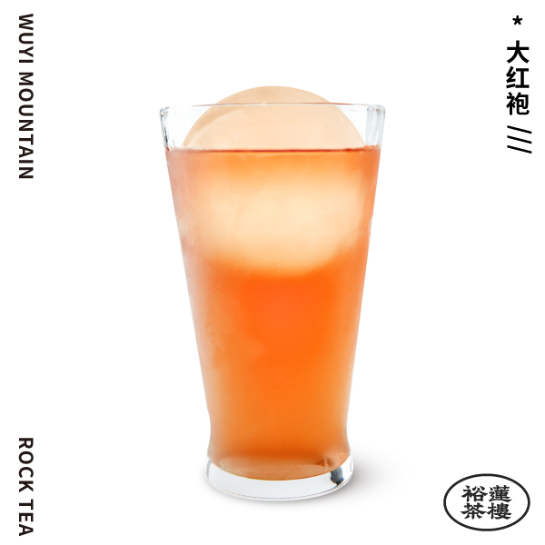 一袭红袍