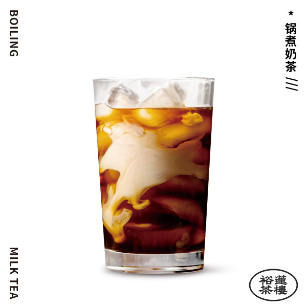 版纳溏心桃胶·临沧滇红