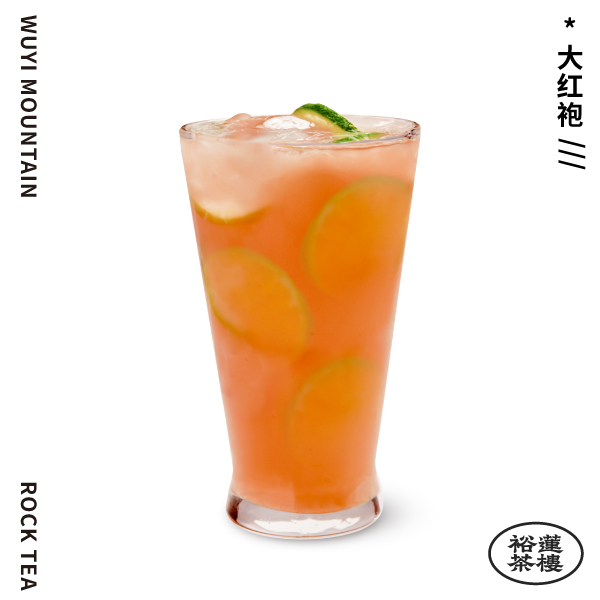 一袭红袍(柠檬冰萃)