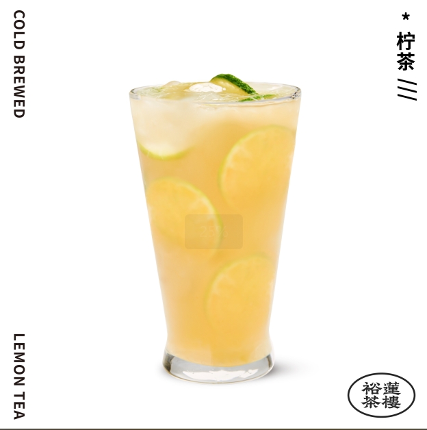 四季油切乌龙(柠檬冰萃）