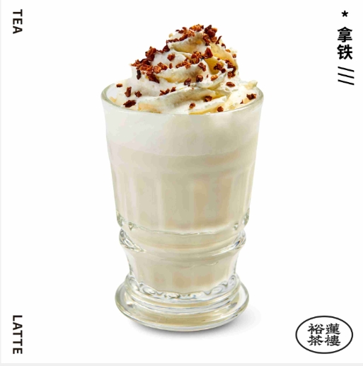 四季油切乌龙(茶香拿铁)