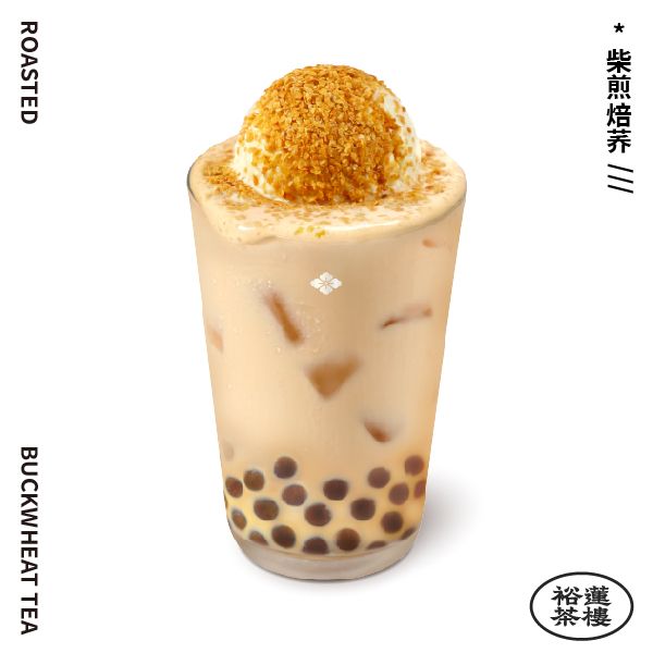 荞麦冰淇淋·鲜乳茶
